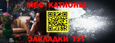 а пвп мука Славгород