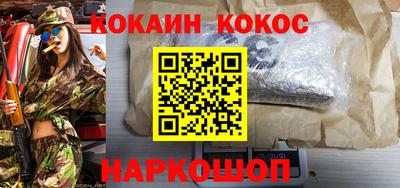 а пвп мука Славгород