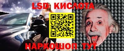 а пвп мука Славгород