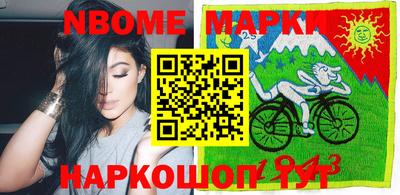 прущие грибы Славянск-на-Кубани