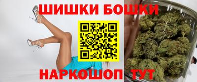 а пвп мука Славгород