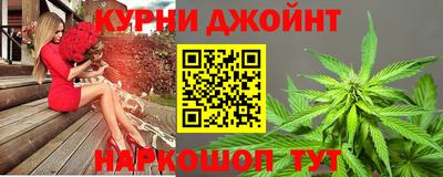 а пвп мука Славгород