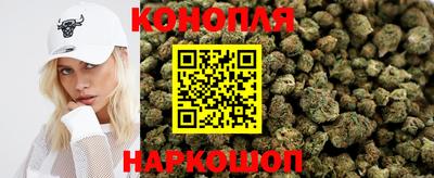 а пвп мука Славгород
