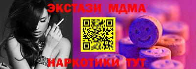 а пвп мука Славгород