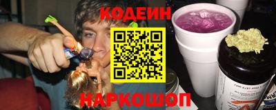 а пвп мука Славгород