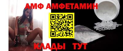 а пвп мука Славгород