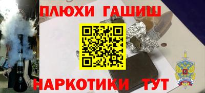 а пвп мука Славгород