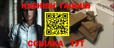 а пвп мука Славгород