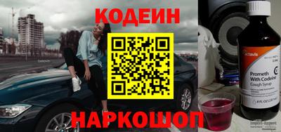 а пвп мука Славгород
