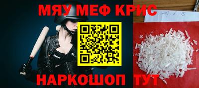 а пвп мука Славгород