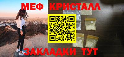 а пвп мука Славгород