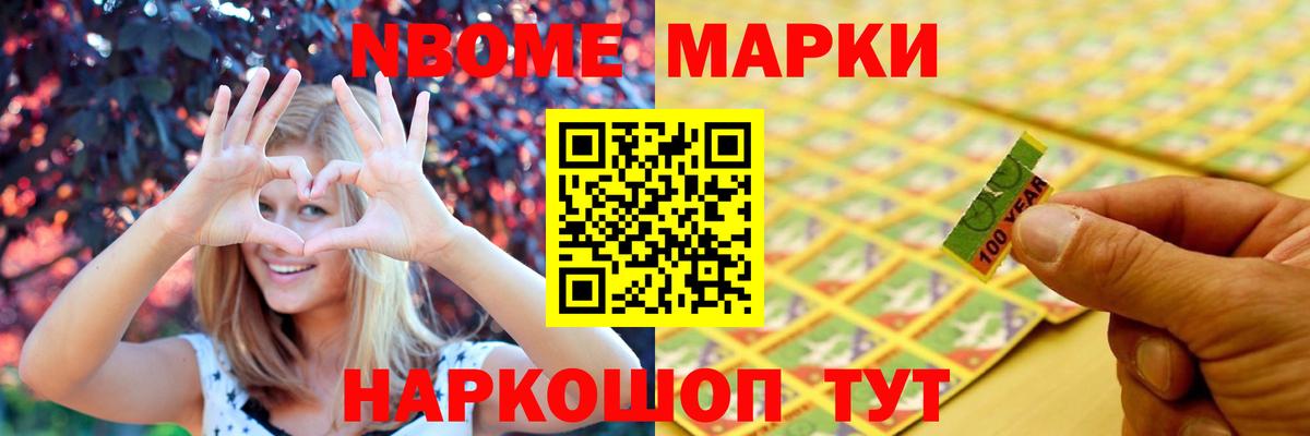 ЛСД экстази кислота  Вход с VPN  Норильск 